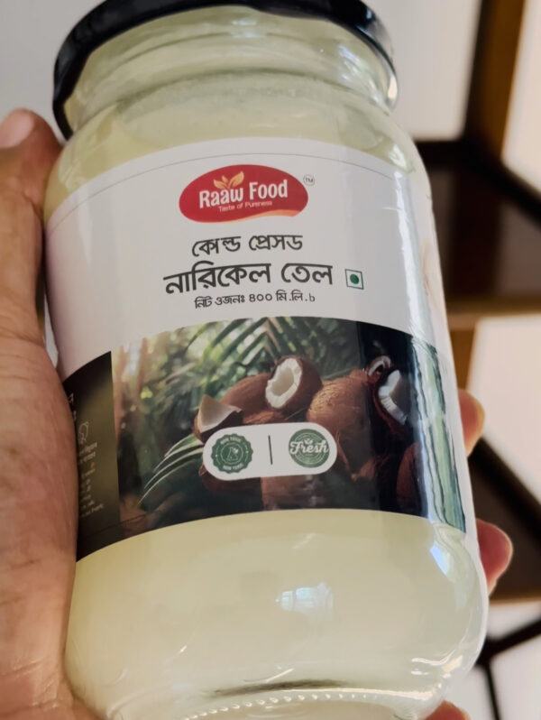 Cold pressed - Coconut Oil - 400ml